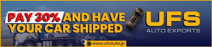 UFS Auto