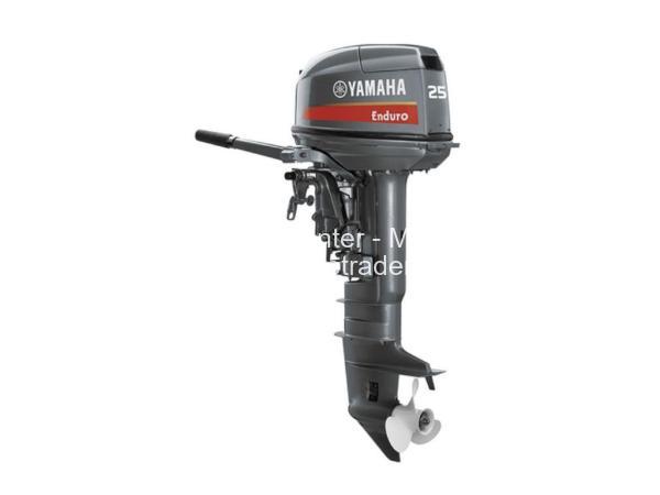 Yamaha E25BMHL