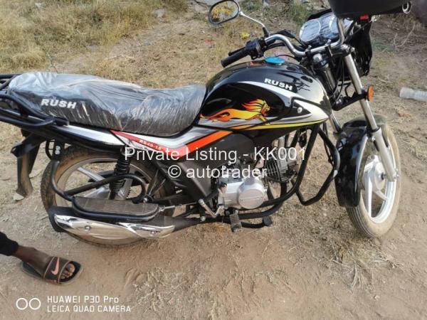 2025 - Rush Bikes R449-18
