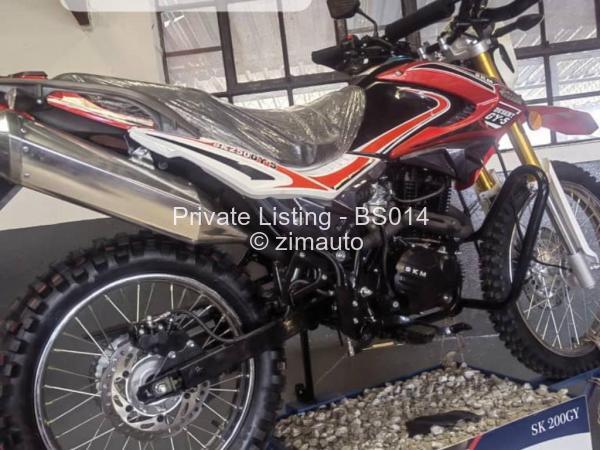 2025 SKM GY-5